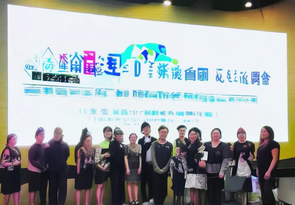 2018中超鲁能VS贵州：进球大战巅峰对决精彩回顾(图4)